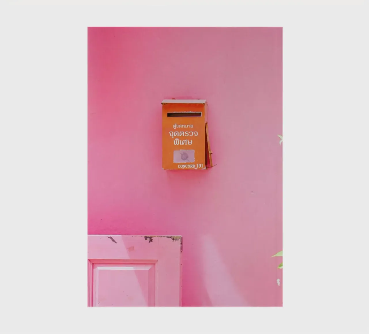 HuaHin notebook by Charlotte Curd