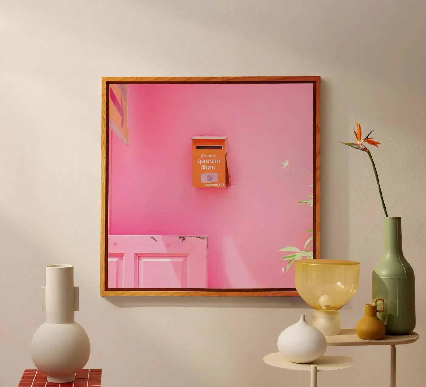 HuaHin plexiglass da Charlotte Curd