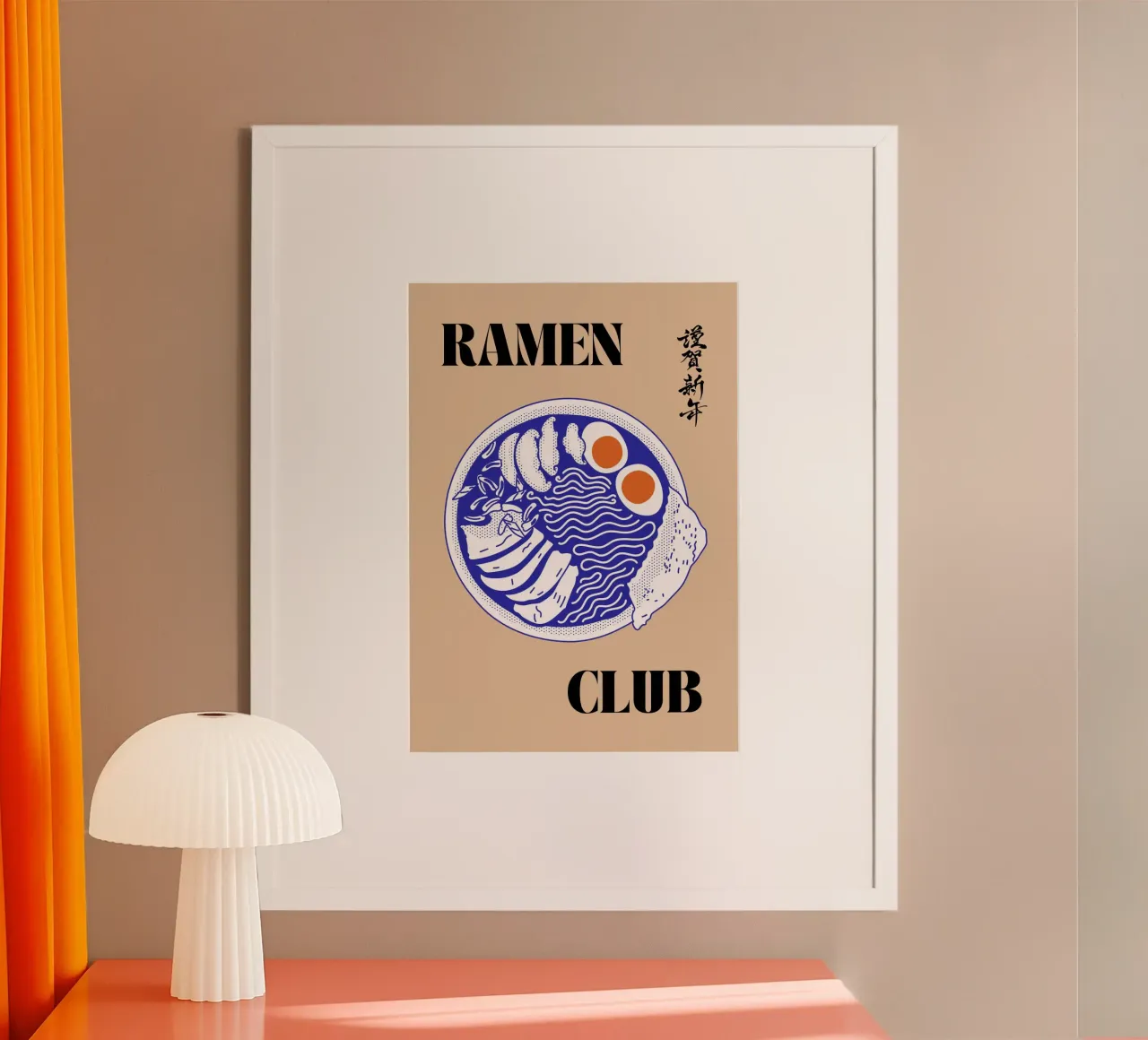 Ramen Club | Perfect Print for Foodies poster da PrintCessStudio