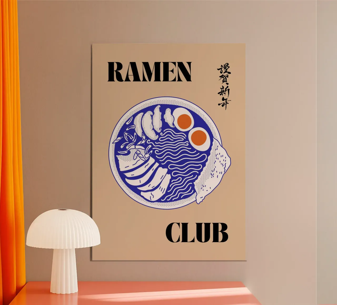 Ramen Club | Perfect Print for Foodies poster da PrintCessStudio