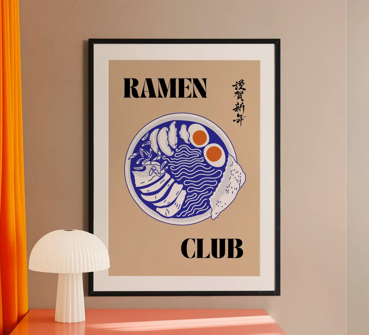 Ramen Club | Perfect Print for Foodies poster da PrintCessStudio