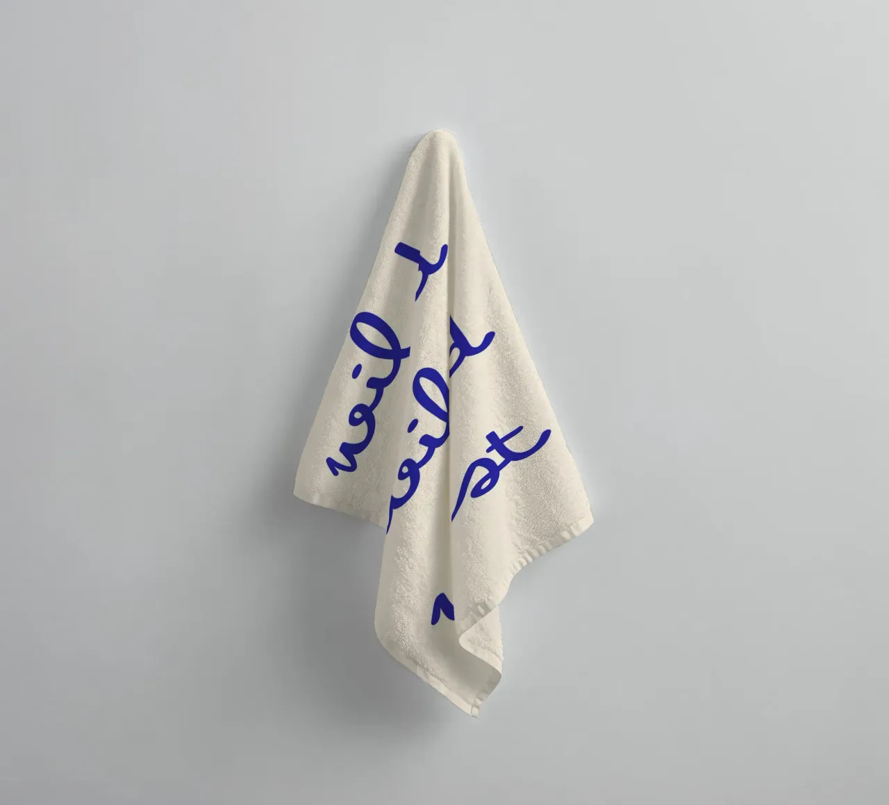 Wild Wild West | Cute & Minimal Handwritten Print asciugamano da bagno da PrintCessStudio
