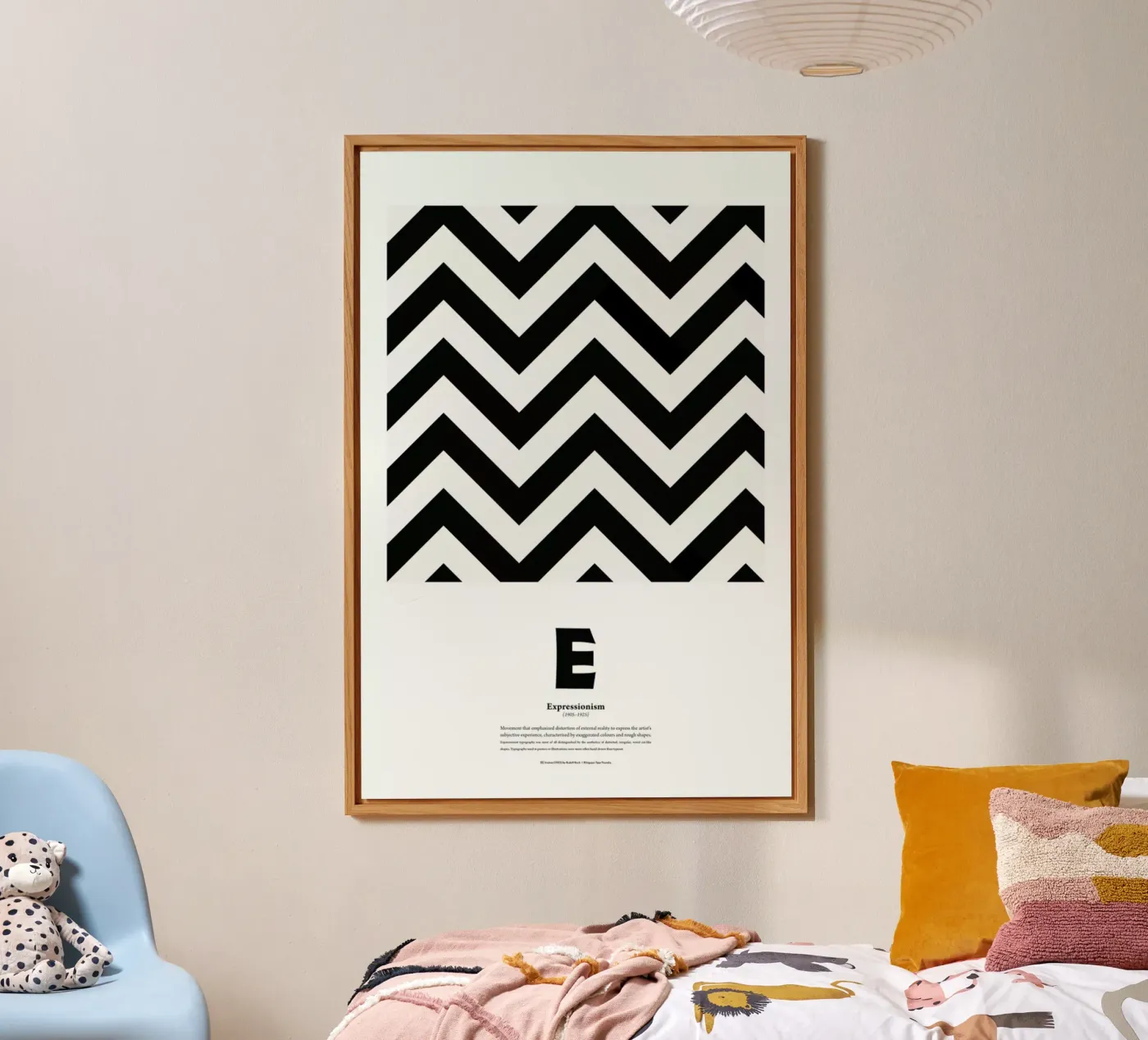 E - Expressionism alluminio dibond da The True Type
