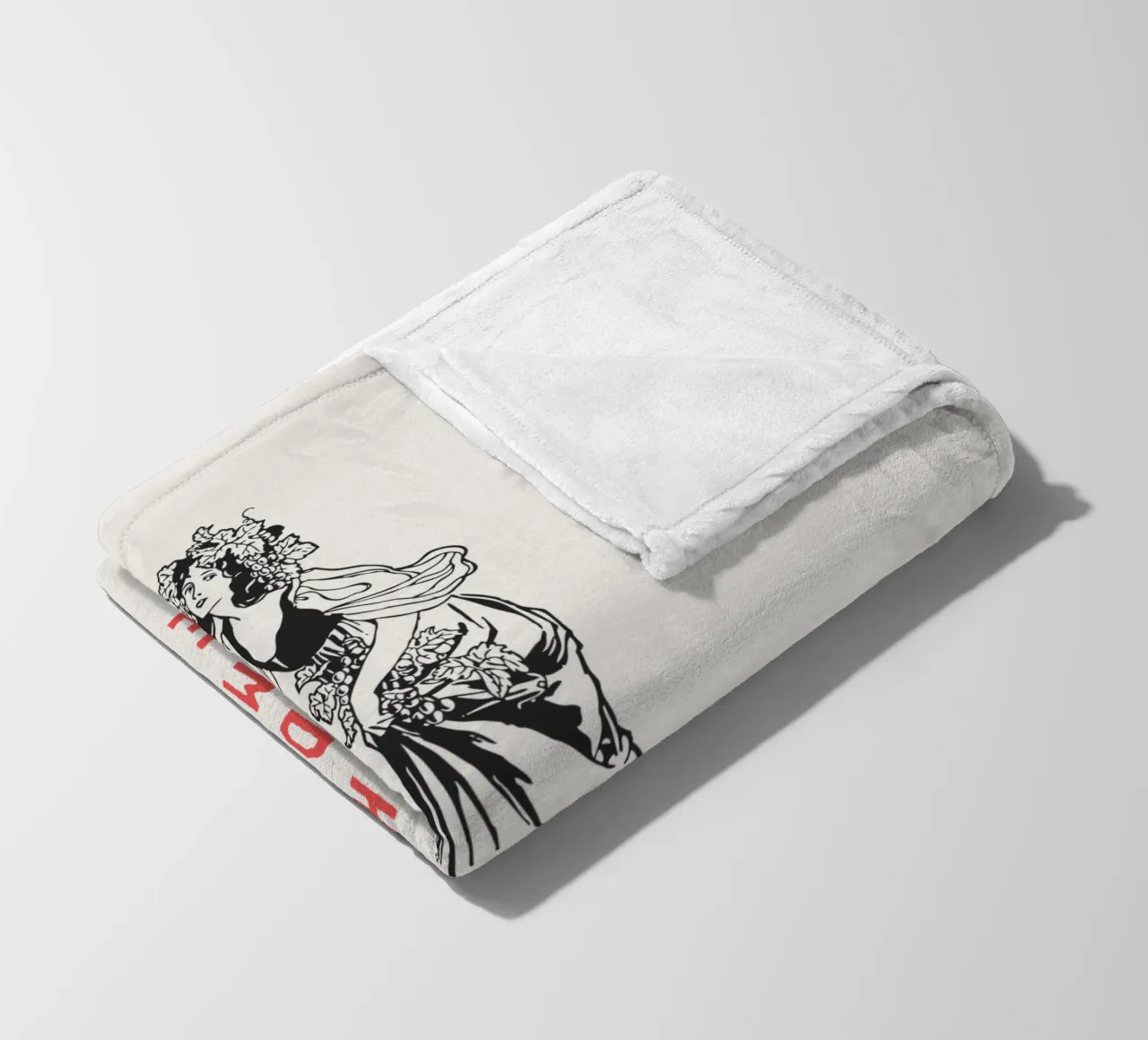 It's the Most Wonderful Time of the Year fleece blanket by Vintagrafica