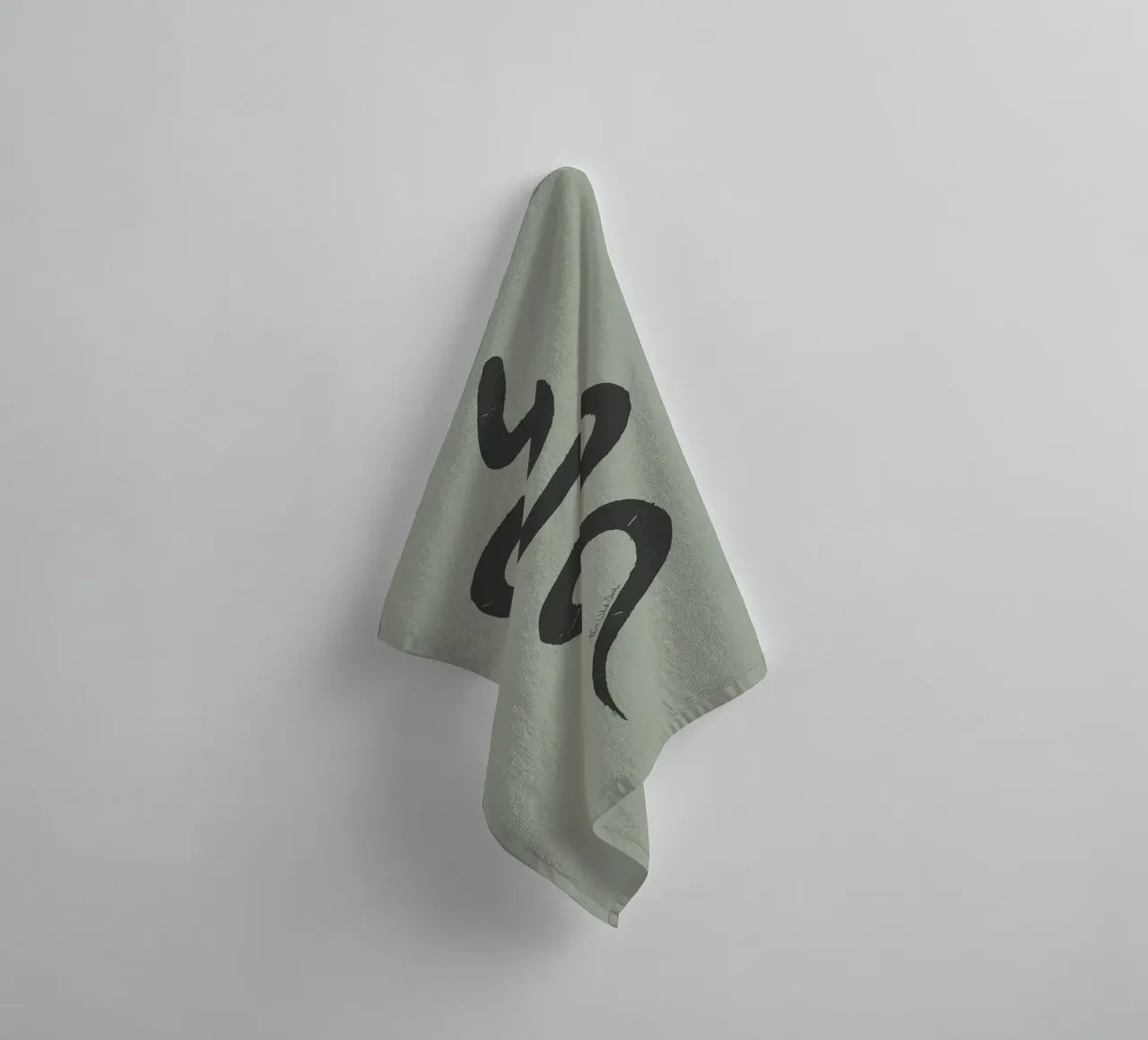 Boho Pastel Sage Green Black Snake - Minimalist Abstract towel by This Wild Soul - Illustration