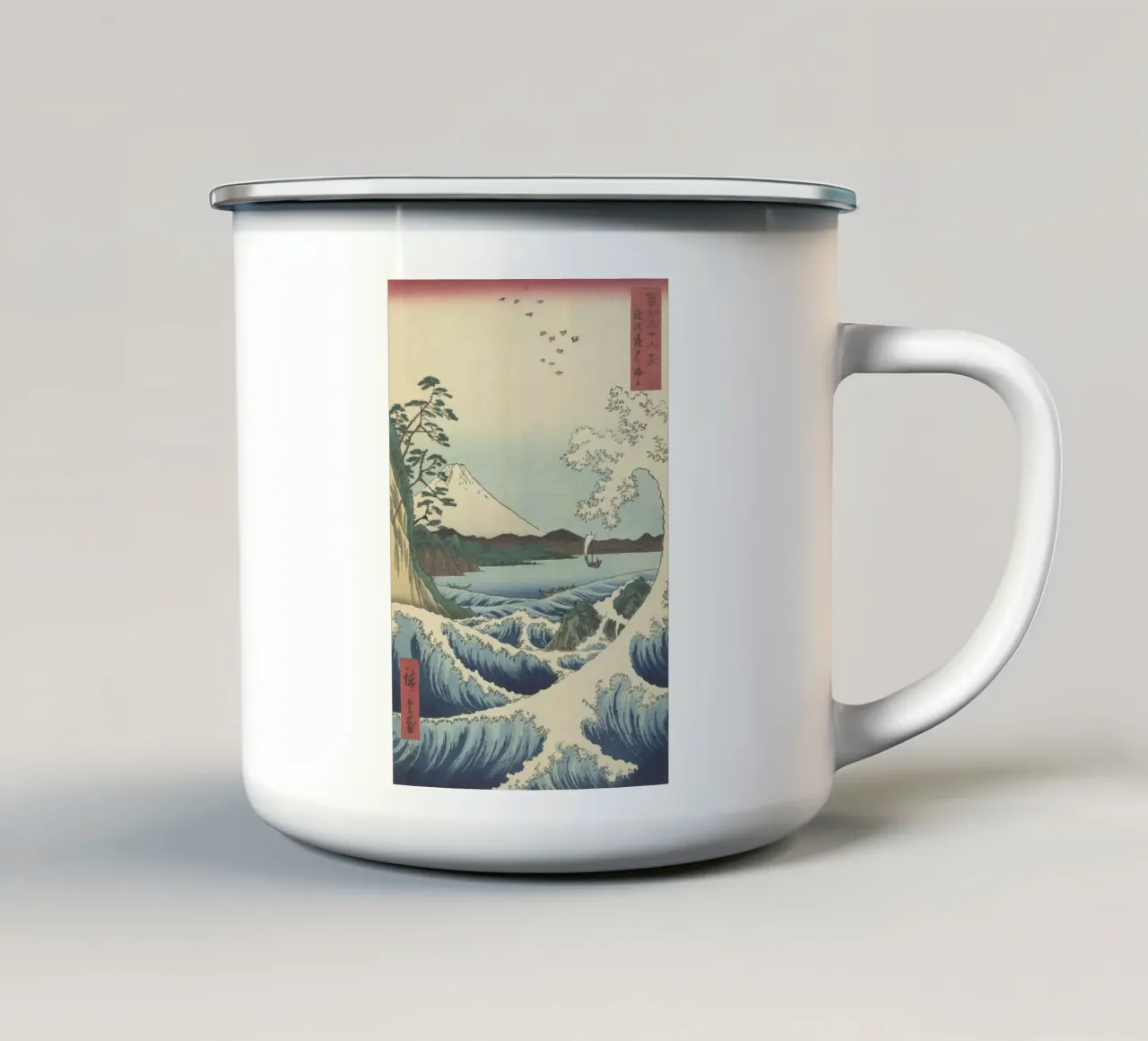 Utagawa Hiroshige - Zeegezicht in Satta emaille mok van William Store