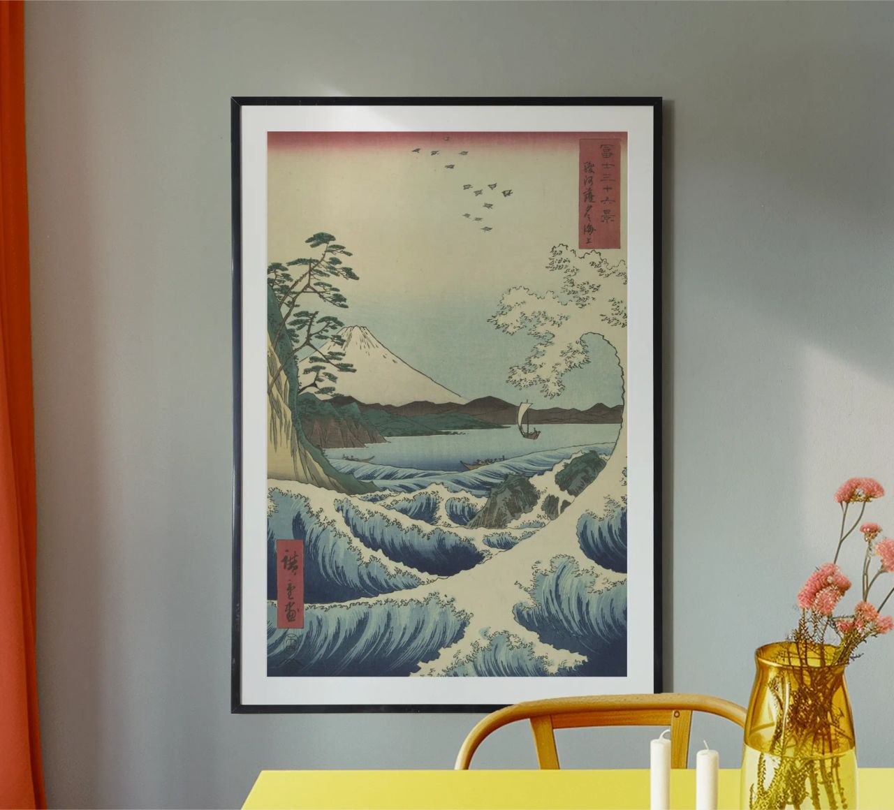 Utagawa Hiroshige - Seascape in Satta poster by William Store