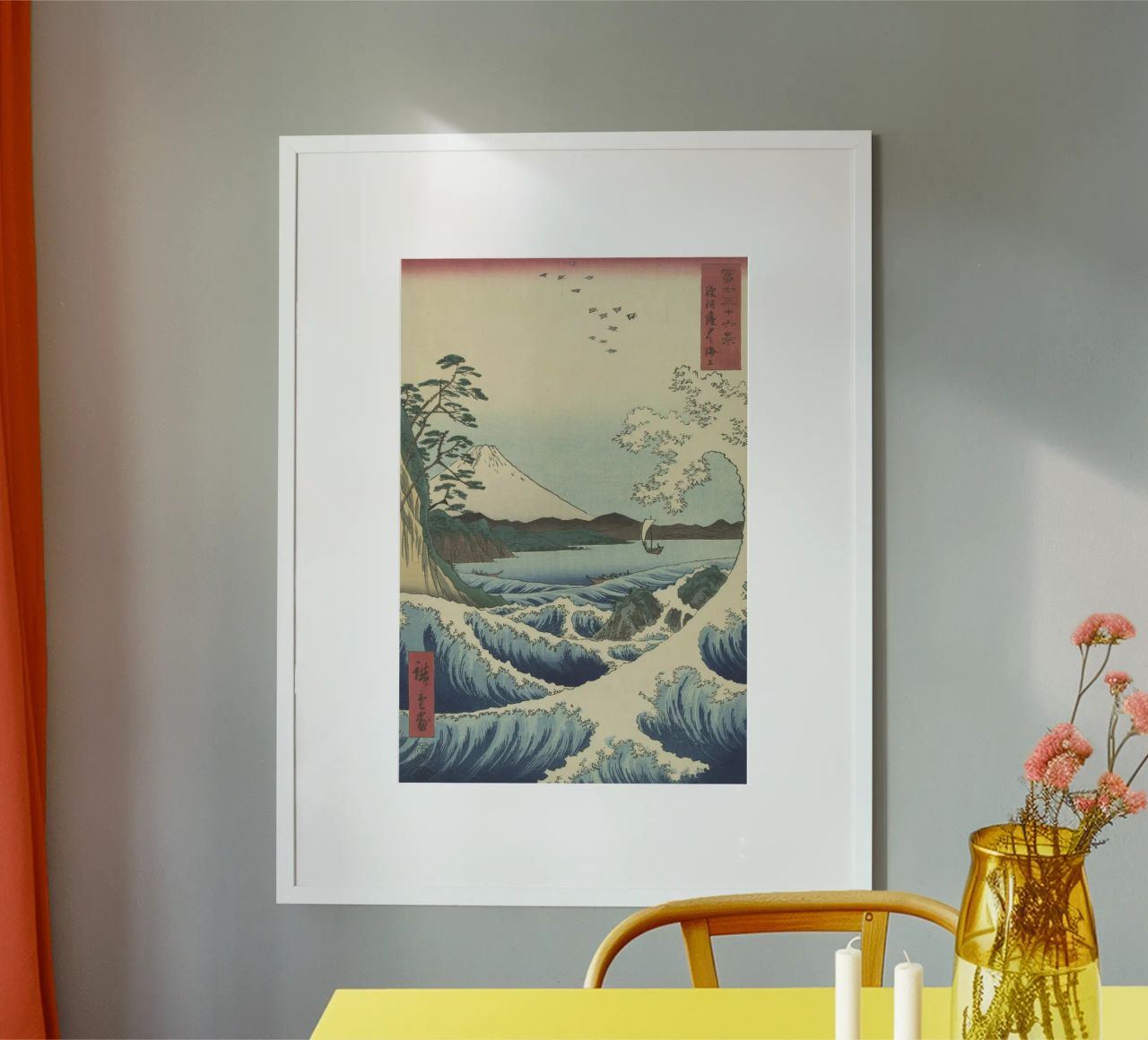 Utagawa Hiroshige - Seascape in Satta poster by William Store