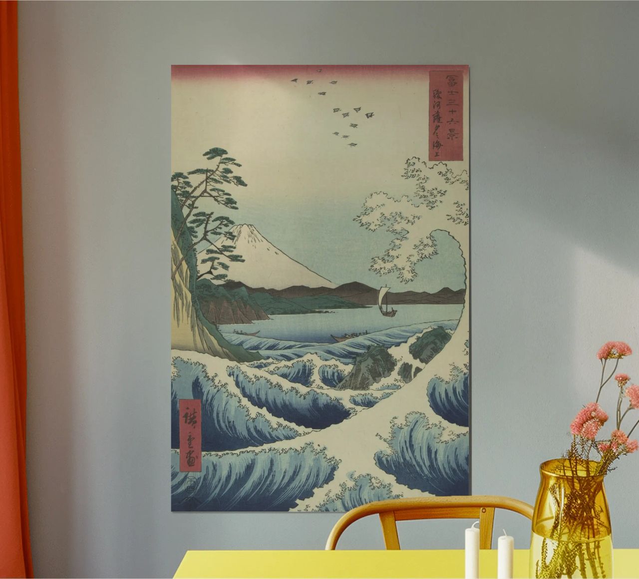 Utagawa Hiroshige - Seascape in Satta poster by William Store