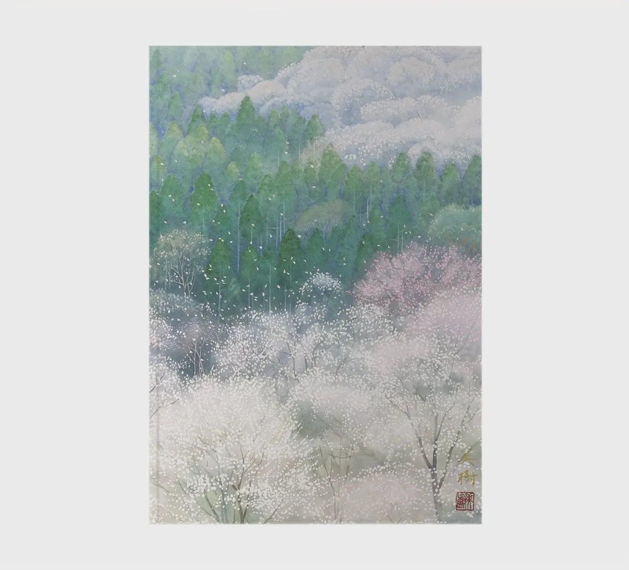 spring forest notebook by Noji-Mikiko
