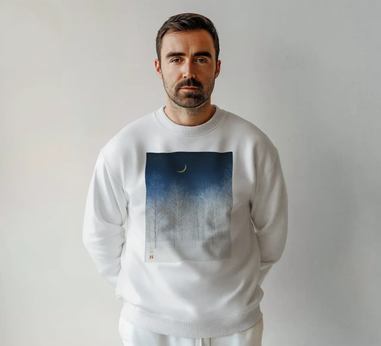 Foresta tranquilla felpa da Noji-Mikiko