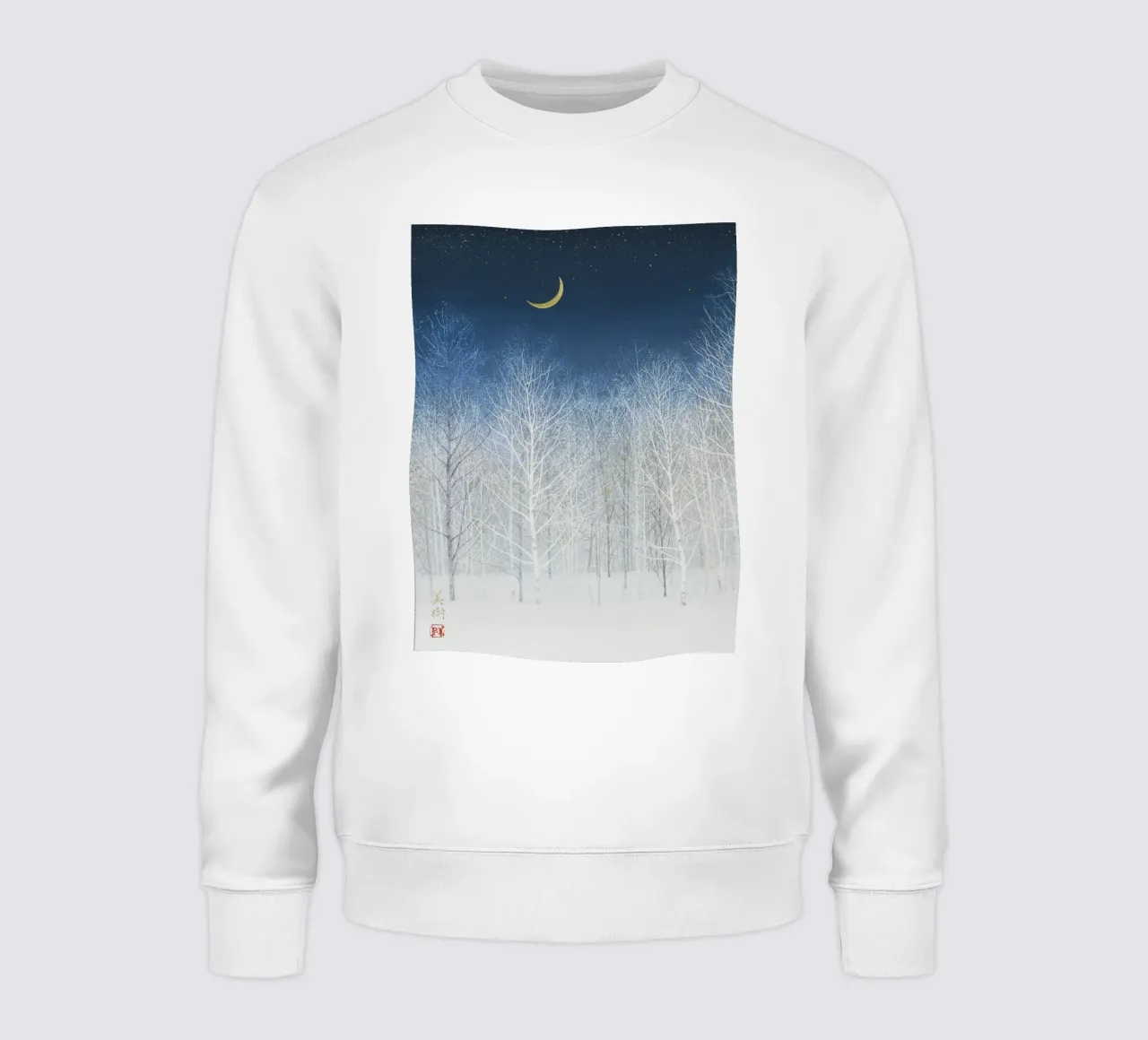 Foresta tranquilla felpa da Noji-Mikiko