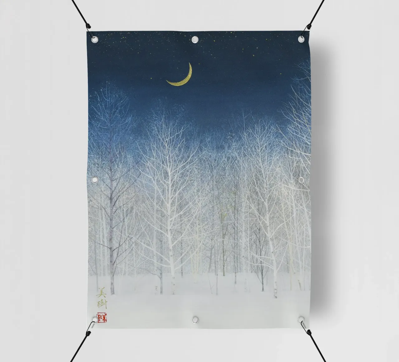 Foresta tranquilla telo in pvc da Noji-Mikiko