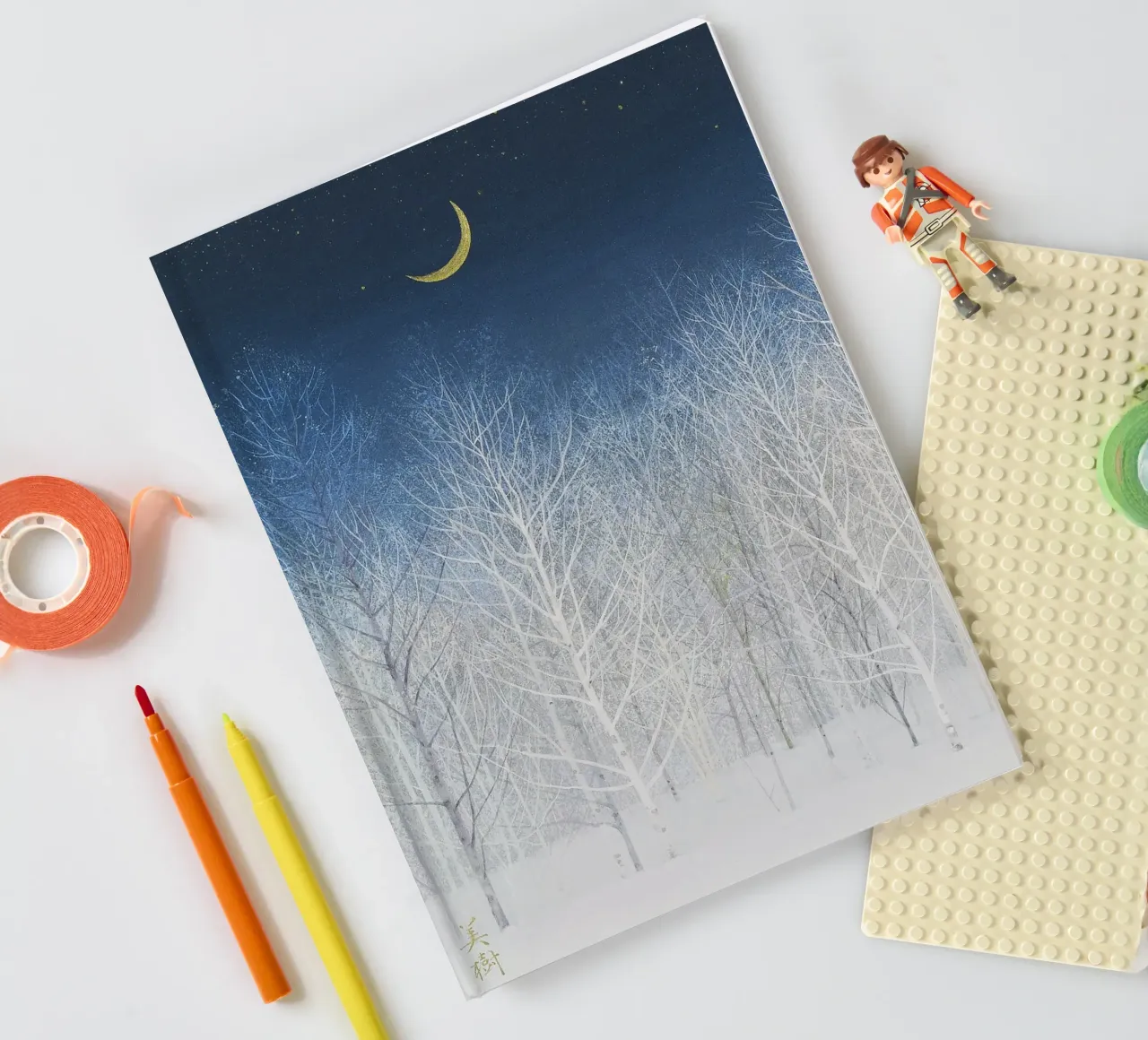 Quiet Forest notebook by Noji-Mikiko