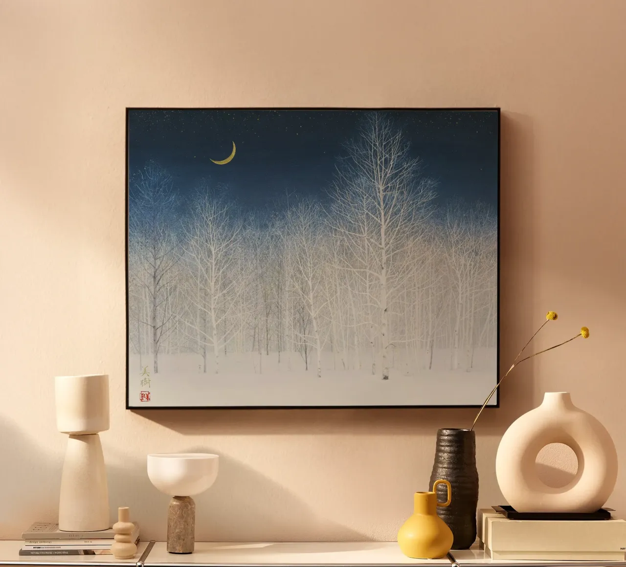 Foresta tranquilla plexiglass da Noji-Mikiko