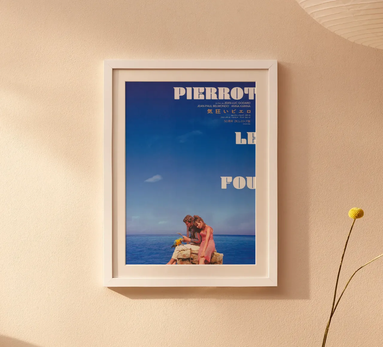 Pierrot le Fou poster con telaio in plastica da Attaboy Dsgn