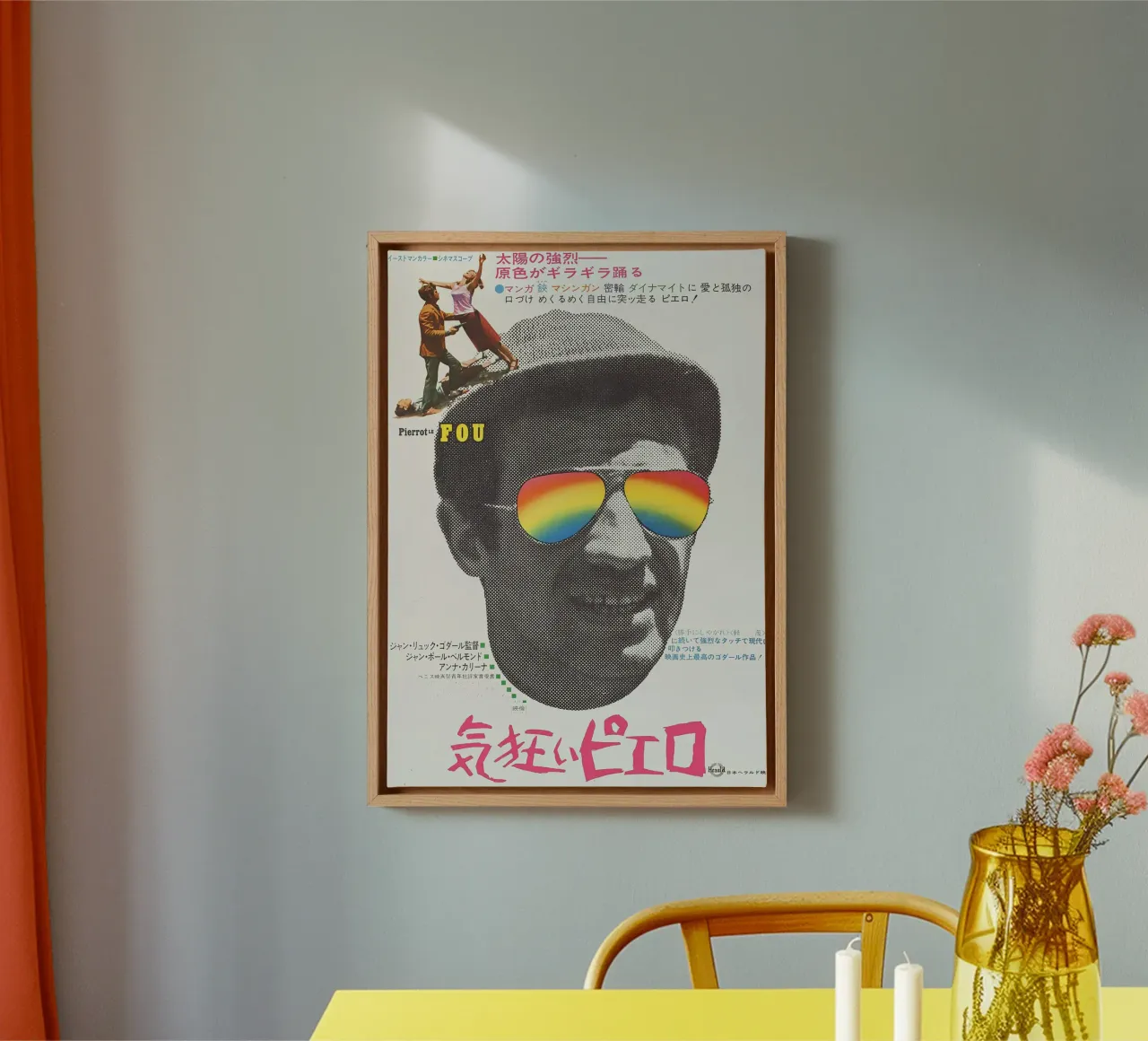 Pierrot le Fou tela con Cornice a cassetta da Attaboy Dsgn