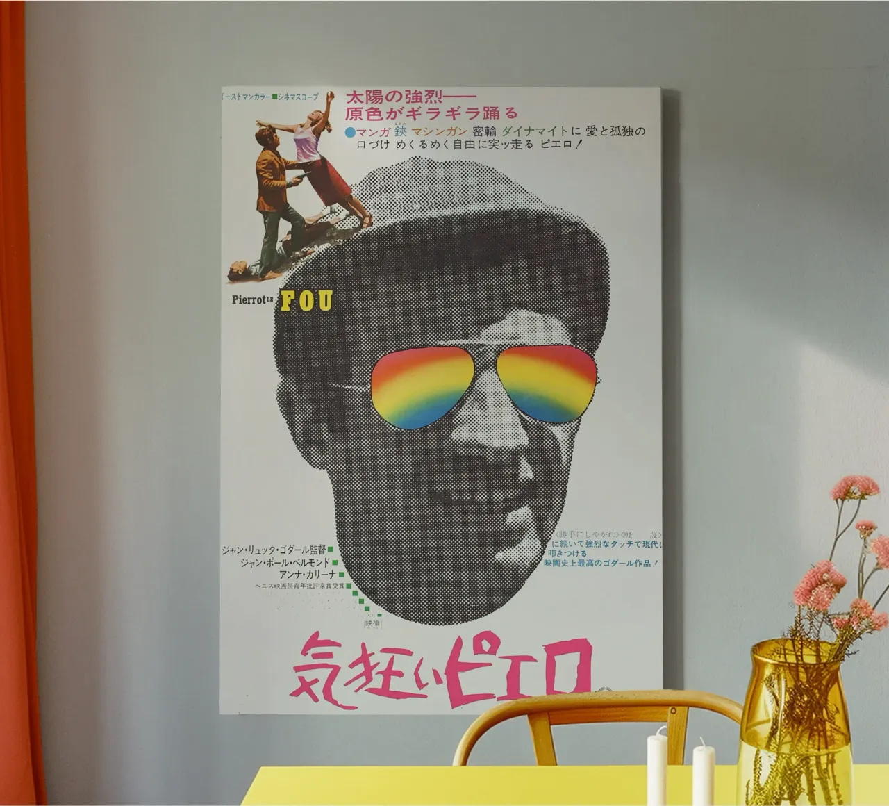 Pierrot le Fou tela con Cornice a cassetta da Attaboy Dsgn