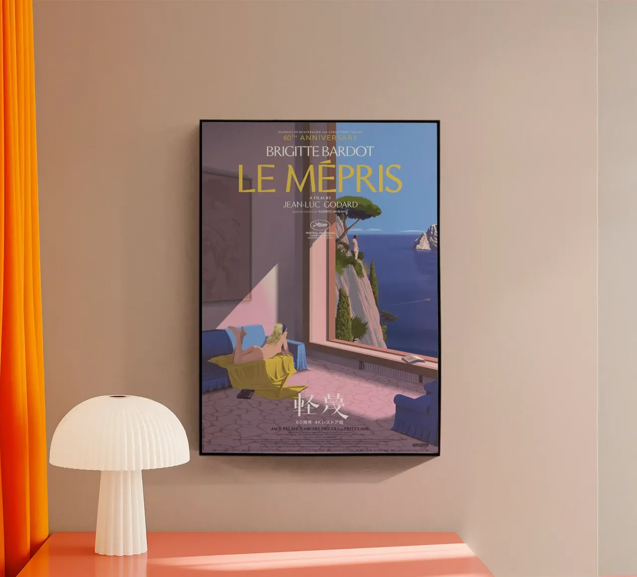 Contempt (Le Mepris) plexiglass da Attaboy Dsgn