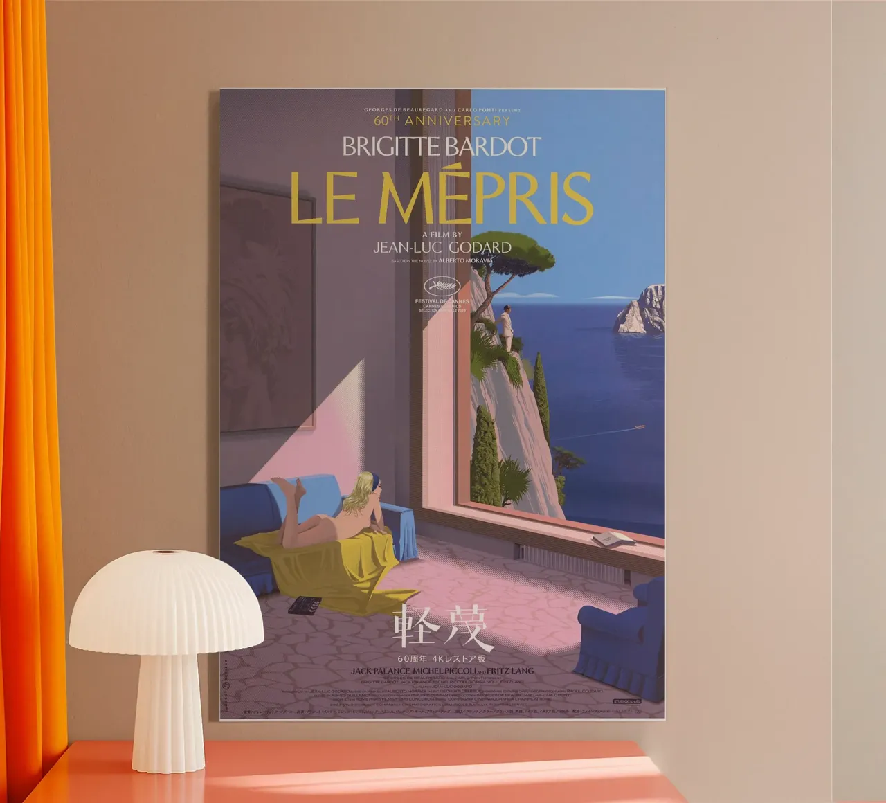 Contempt (Le Mepris) plexiglass da Attaboy Dsgn