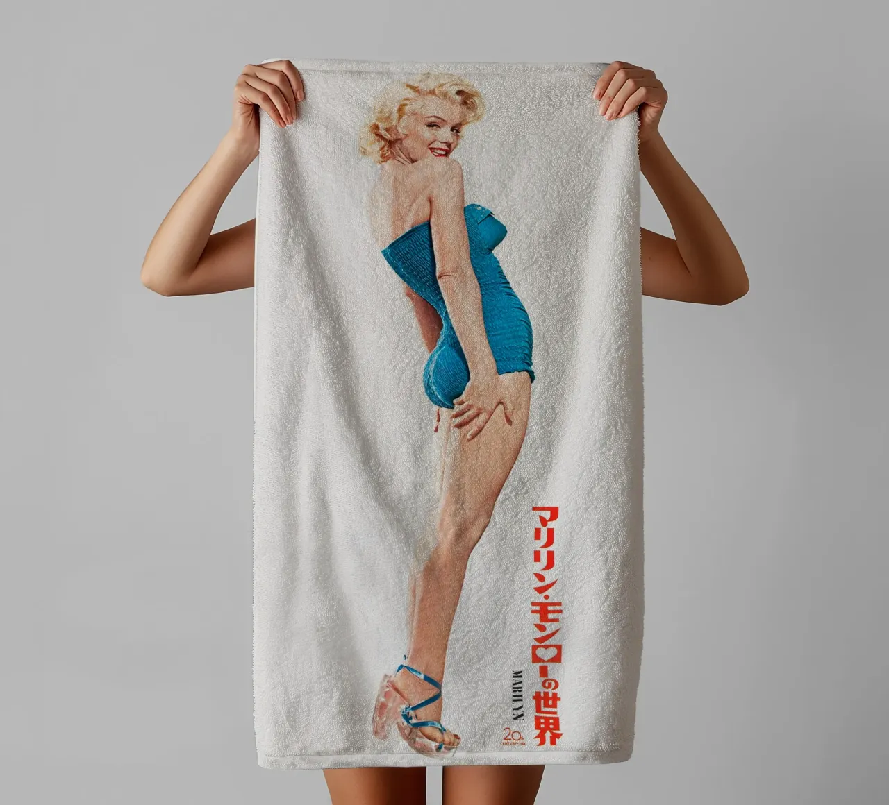 Marilyn Monroe asciugamano da bagno da Attaboy Dsgn