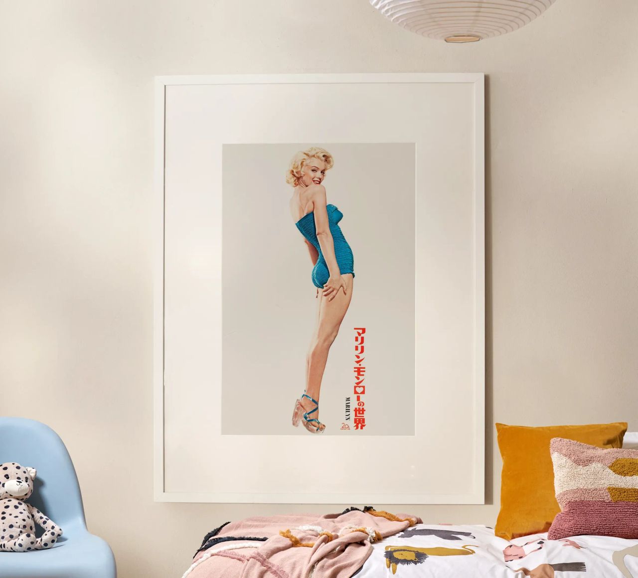 Marilyn Monroe Poster von Attaboy Dsgn