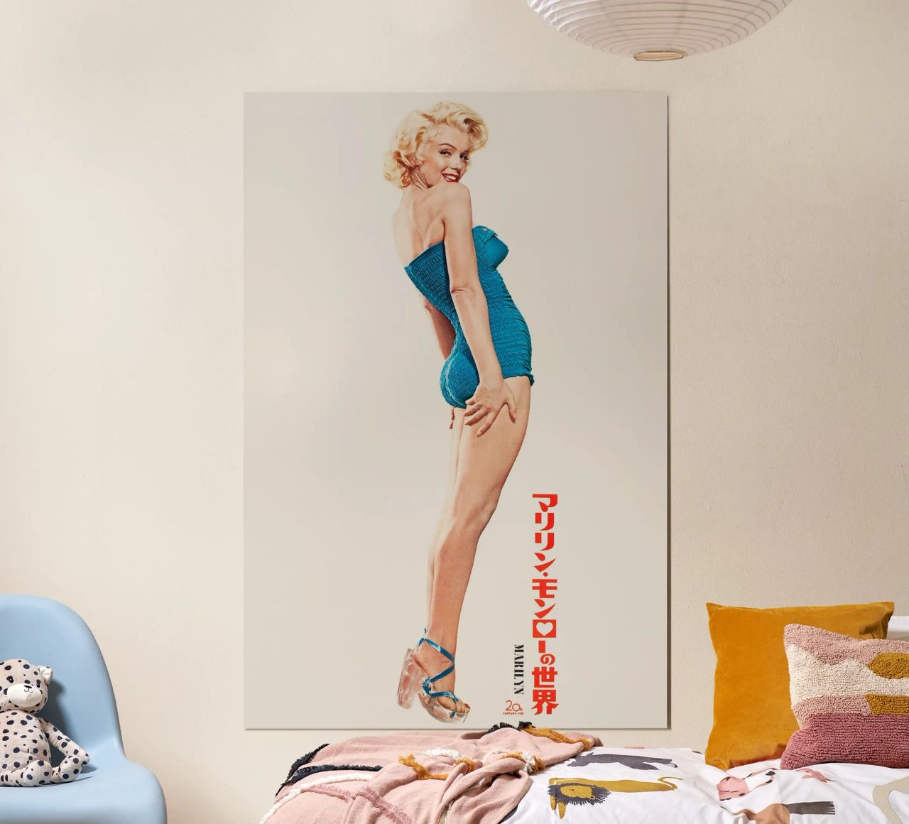 Marilyn Monroe Poster von Attaboy Dsgn