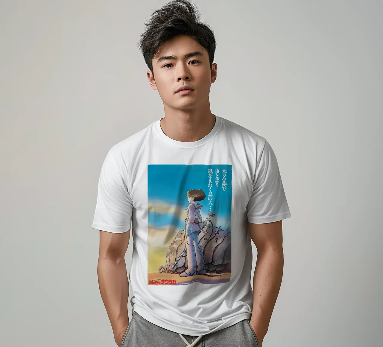 Nausicaa of the Valley of the Wind t-shirt da Attaboy Dsgn