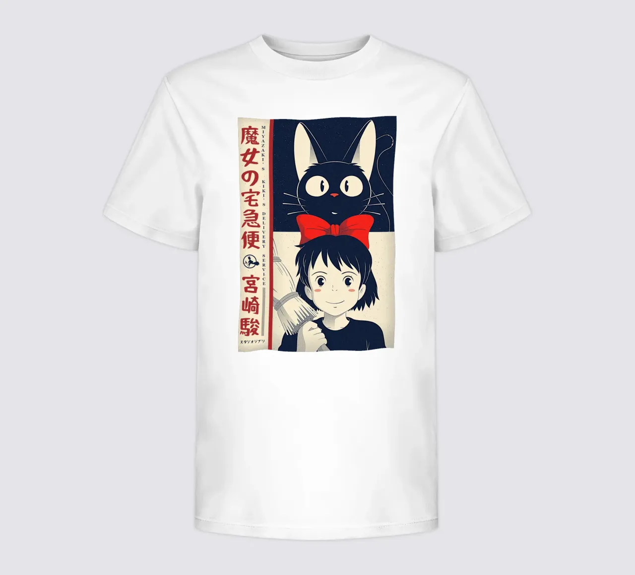 Kiki’s Delivery Service kids t-shirt by Attaboy Dsgn
