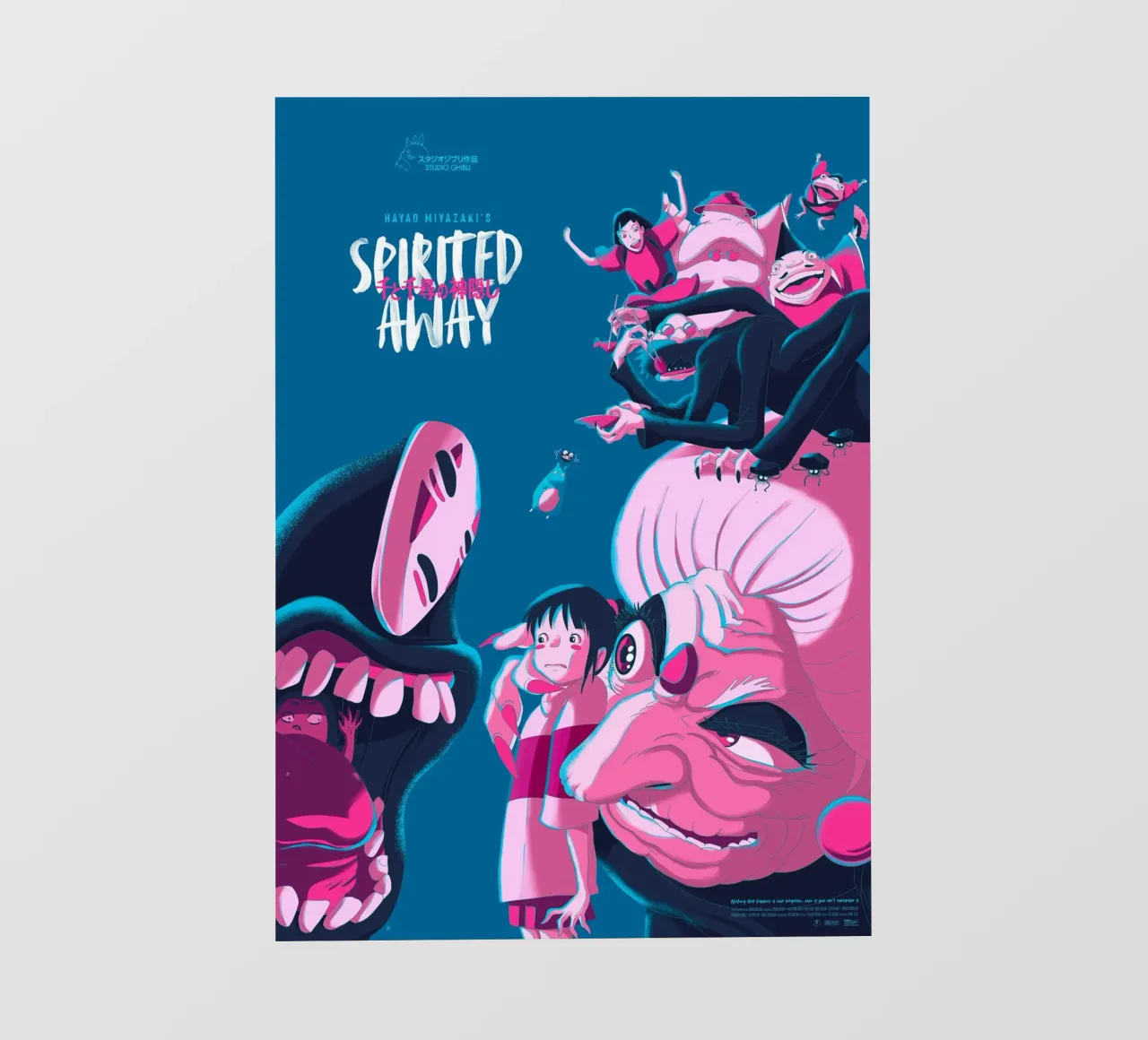 Spirited Away pellicola backlit da Attaboy Dsgn