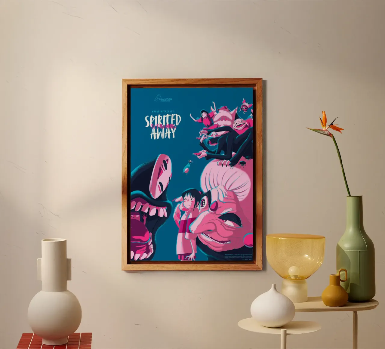 Spirited Away alluminio dibond da Attaboy Dsgn