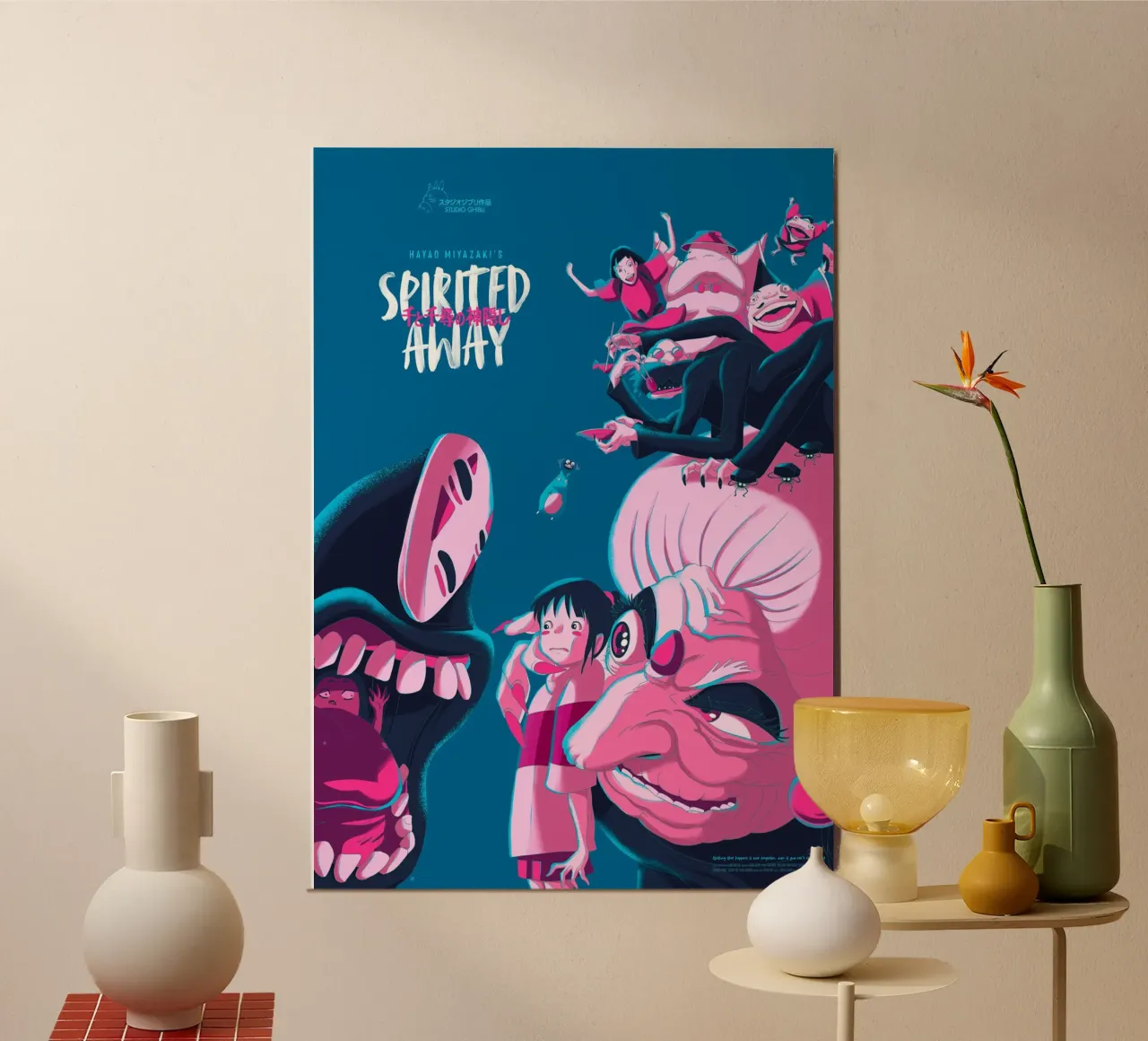 Spirited Away alluminio dibond da Attaboy Dsgn