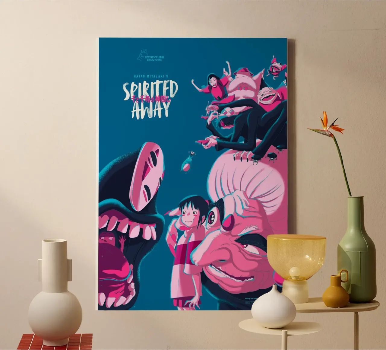 Spirited Away tela con Cornice a cassetta da Attaboy Dsgn
