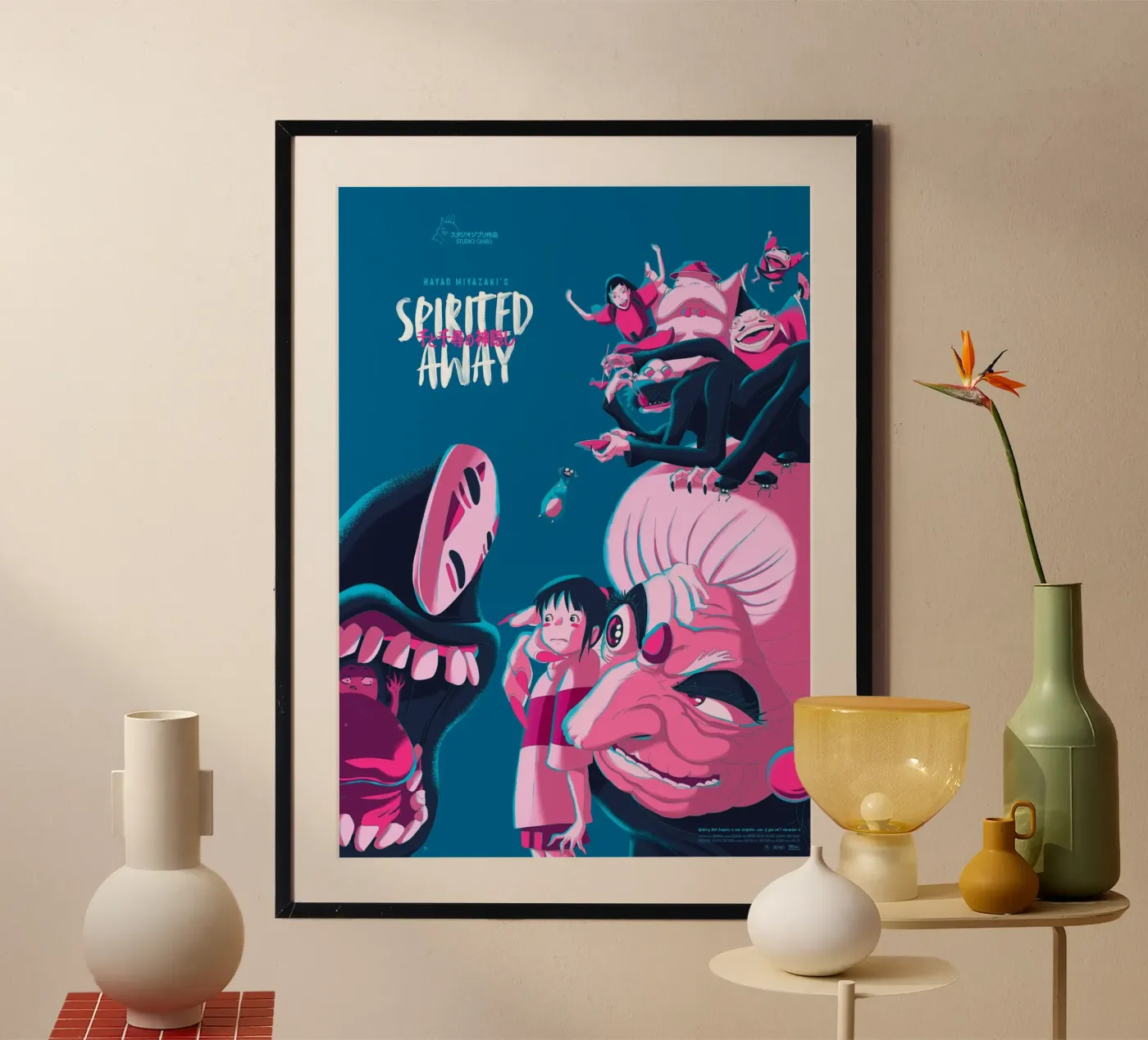 Spirited Away poster da Attaboy Dsgn