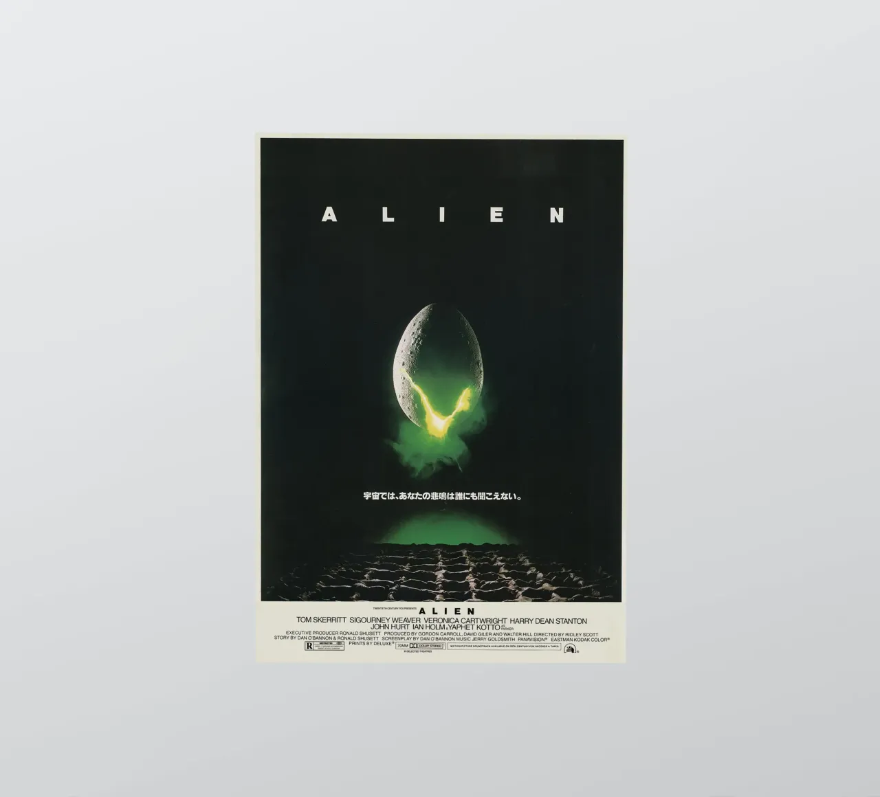 Alien 1979 Movie adesivo da Attaboy Dsgn