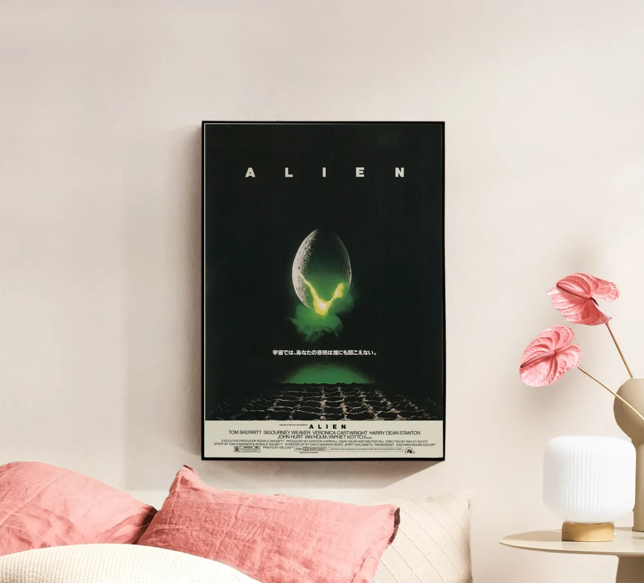 Alien 1979 Movie plexiglass da Attaboy Dsgn