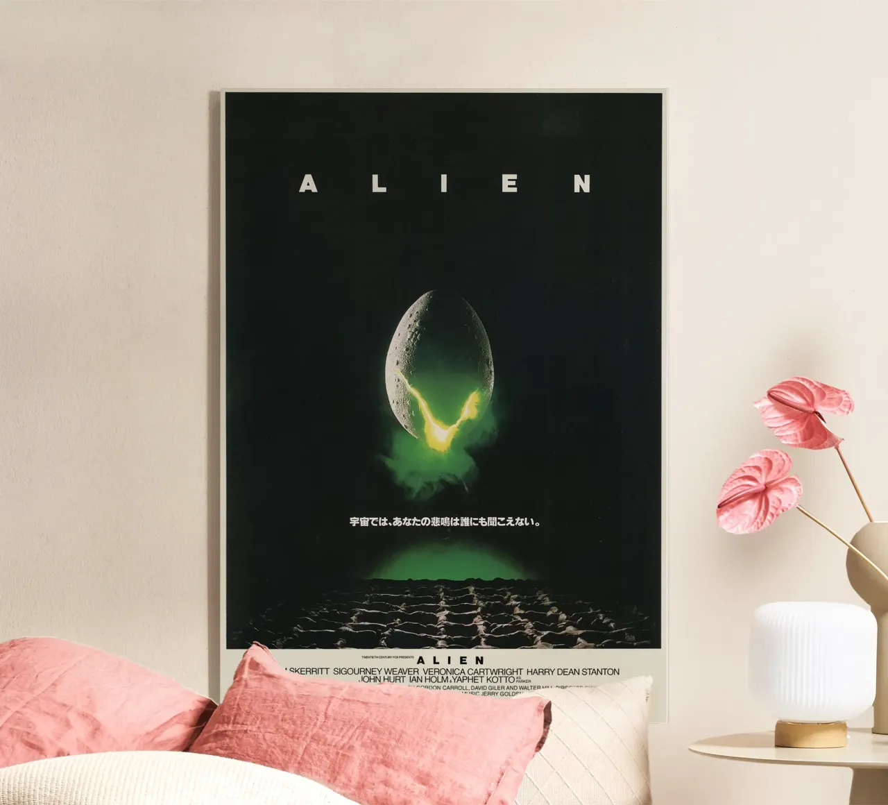 Alien 1979 Movie plexiglass da Attaboy Dsgn