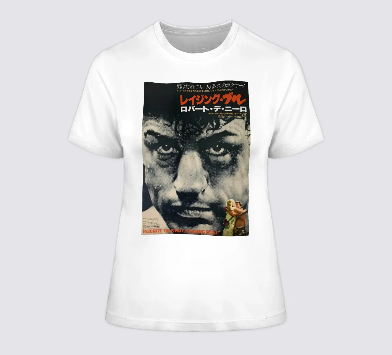 Raging Bull Retro Movie t-shirt da donna da Attaboy Dsgn