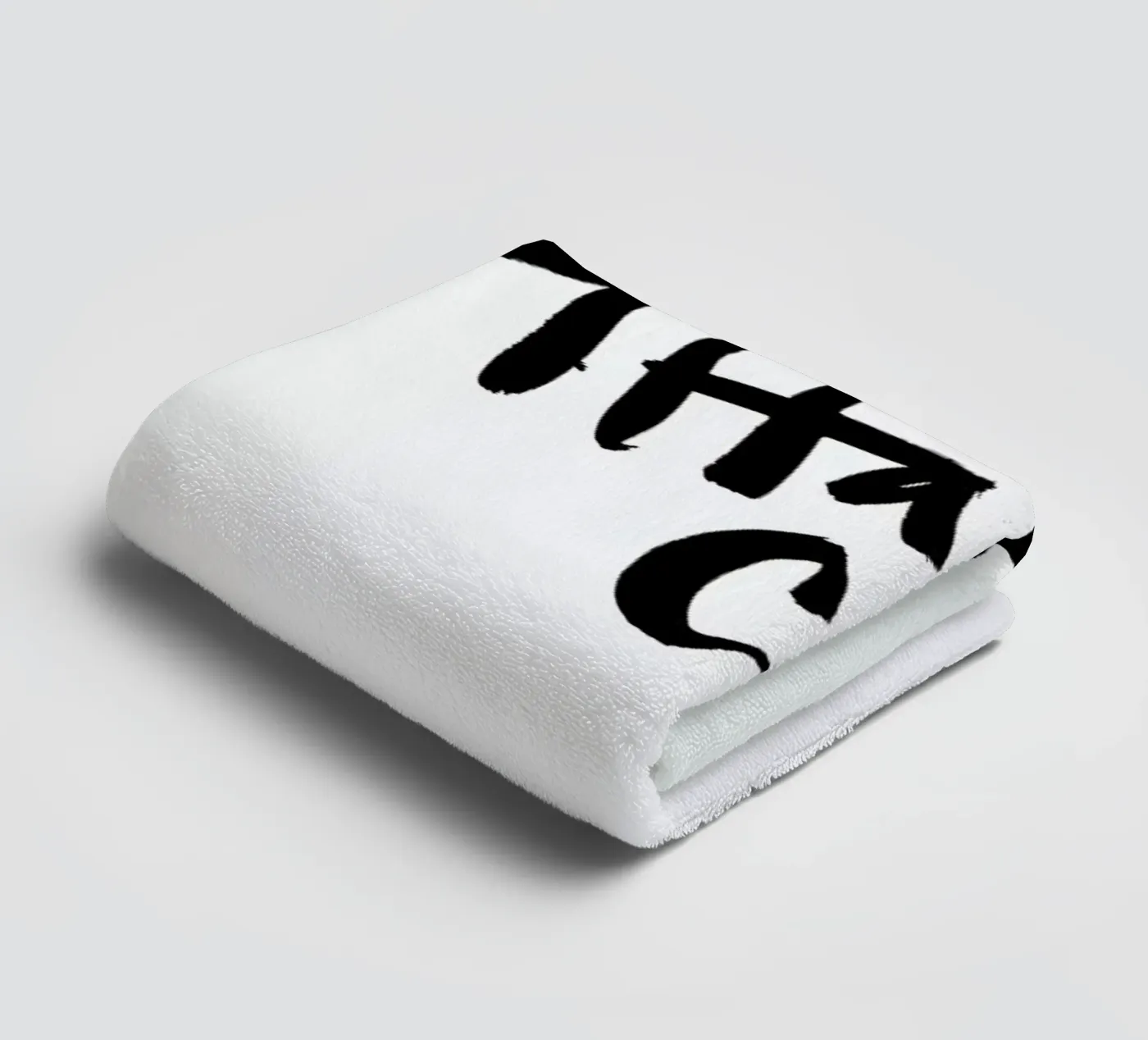 Cool towel by Dead Language