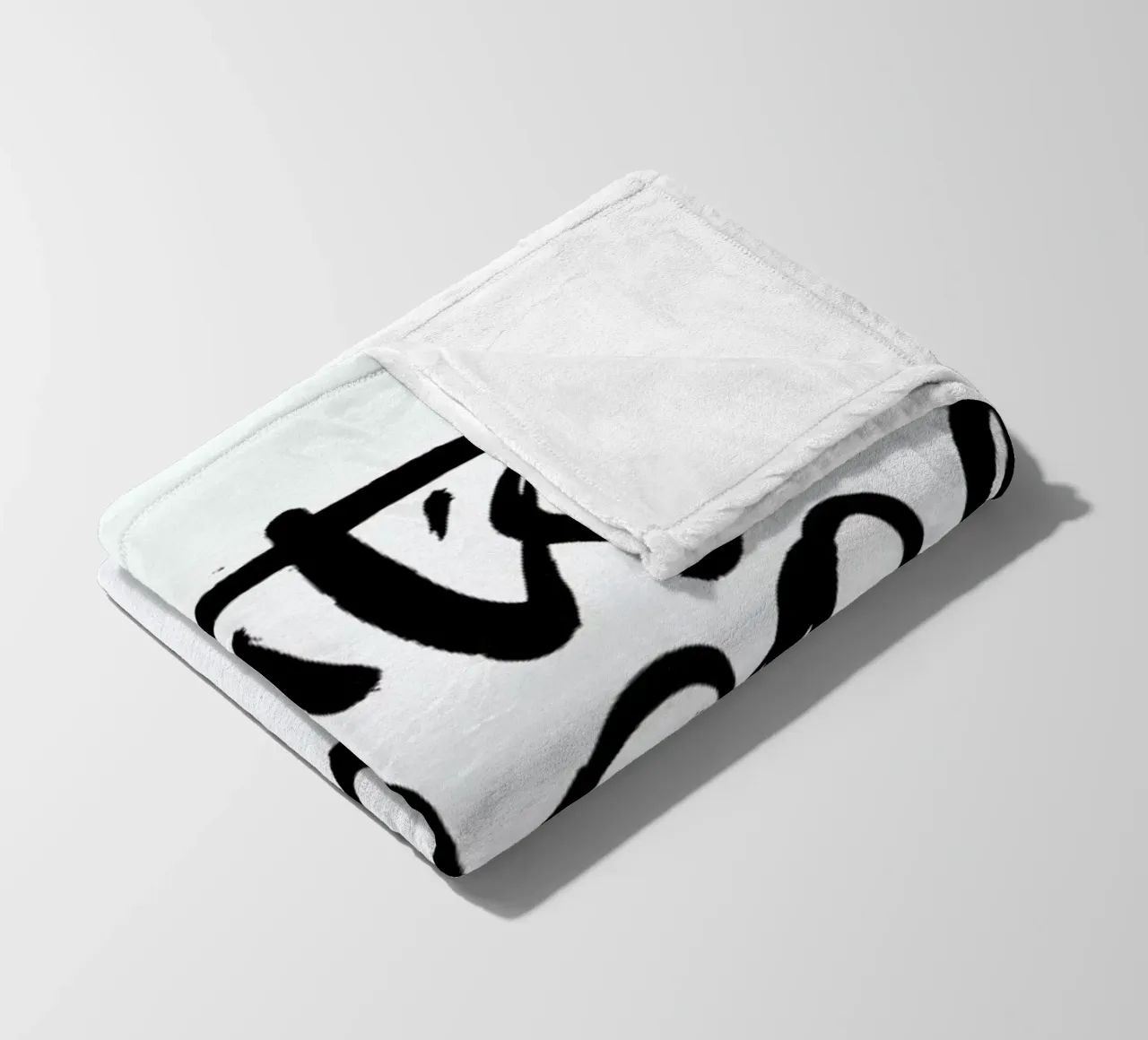 Cool Fleecedecke von Dead Language