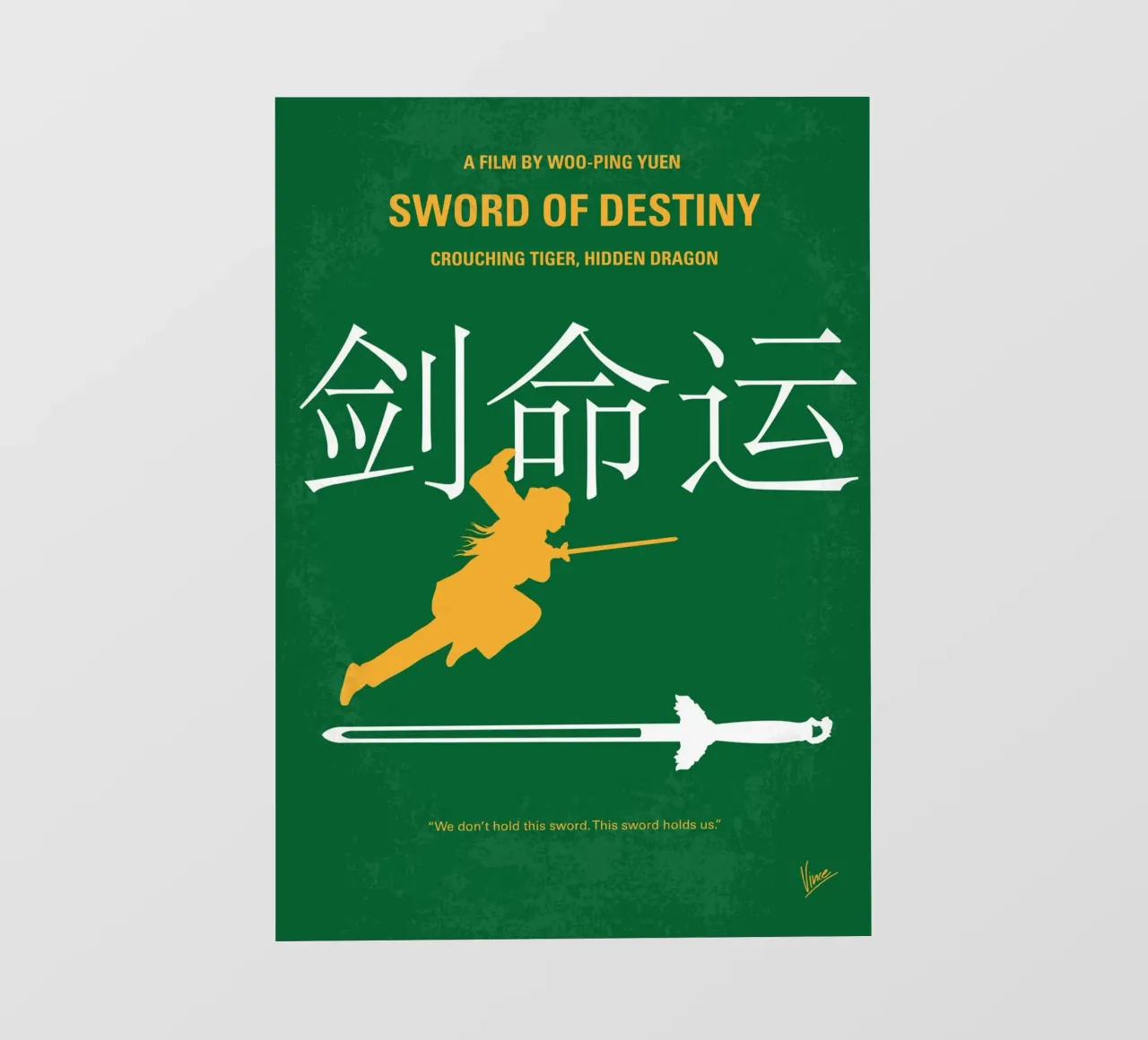 No1245 My Sword of Destiny minimal movie poster telo in pvc da Chungkong