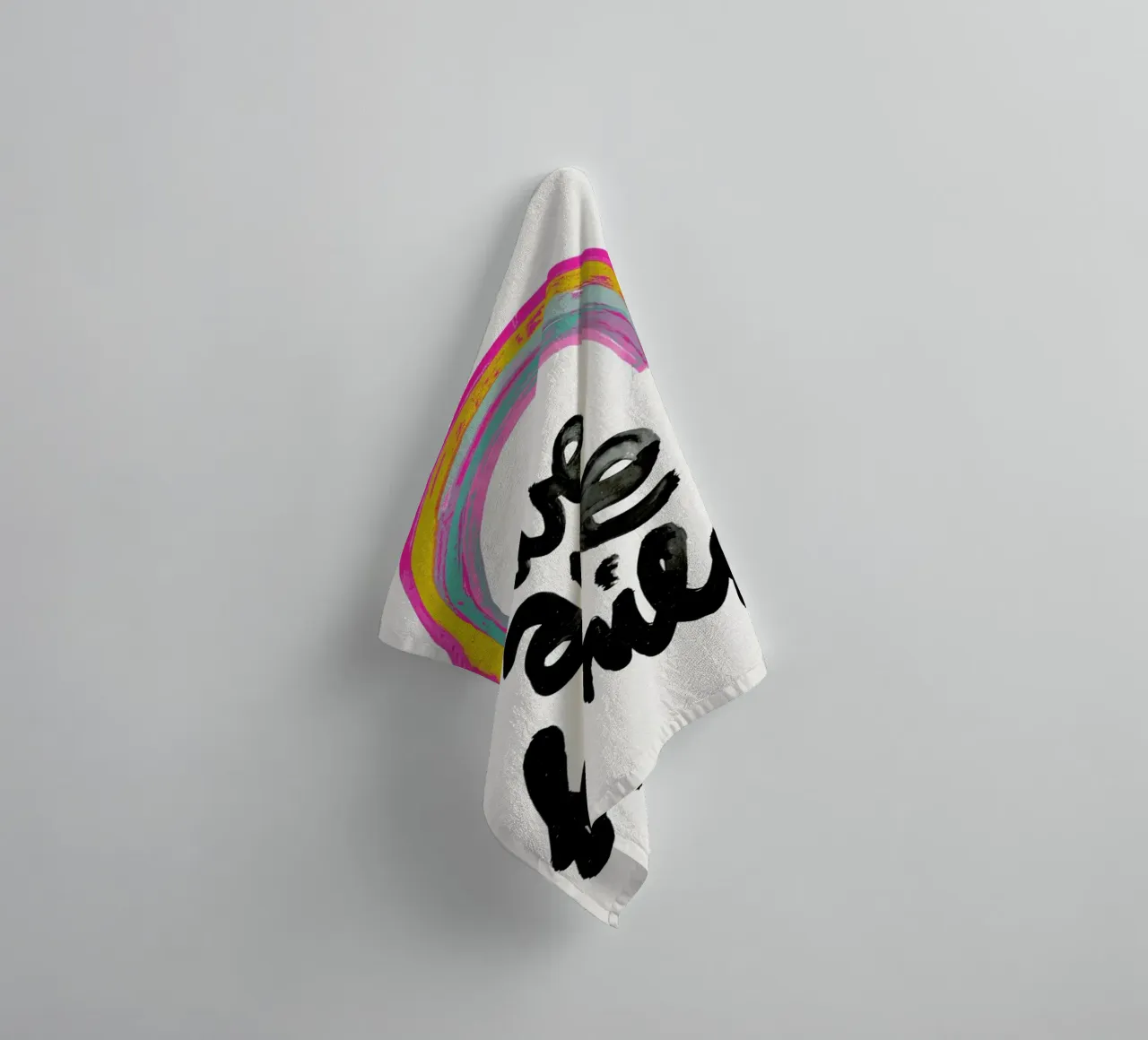 We Are Family serviette de bain de treechild