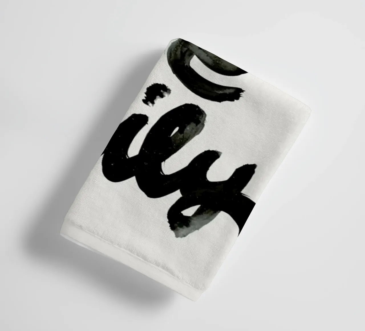 We Are Family serviette de bain de treechild