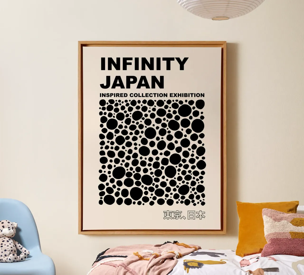 Abstracte stippen oneindigheid, Japans geïnspireerd grafisch canvas met Baklijst van Peaches Art Prints