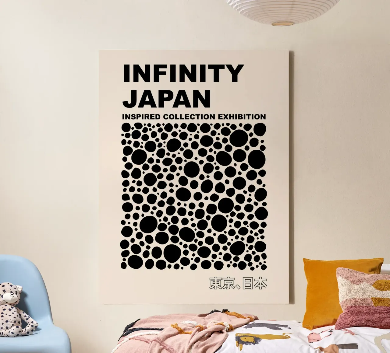 Abstracte stippen oneindigheid, Japans geïnspireerd grafisch canvas met Baklijst van Peaches Art Prints