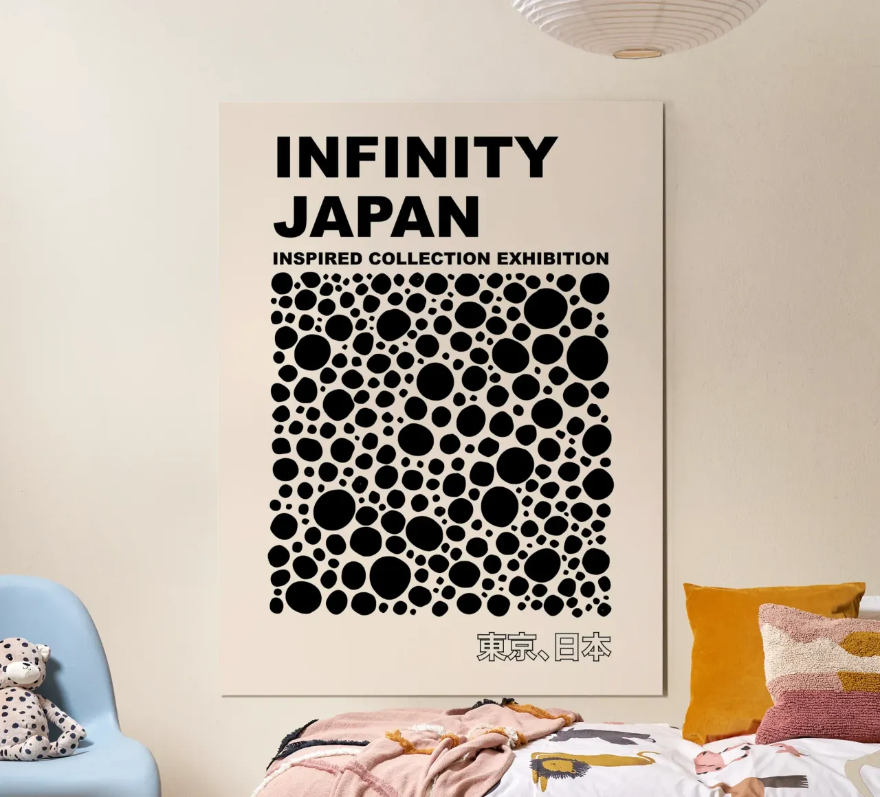 Infinito de lunares abstractos, gráfico de inspiración japonesa poster de Peaches Art Prints