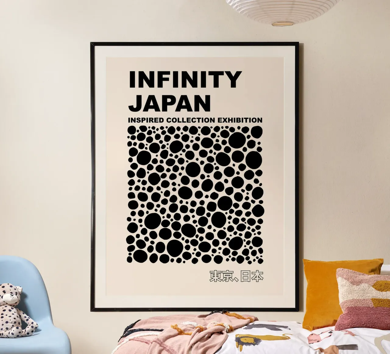 Infinito de lunares abstractos, gráfico de inspiración japonesa poster de Peaches Art Prints