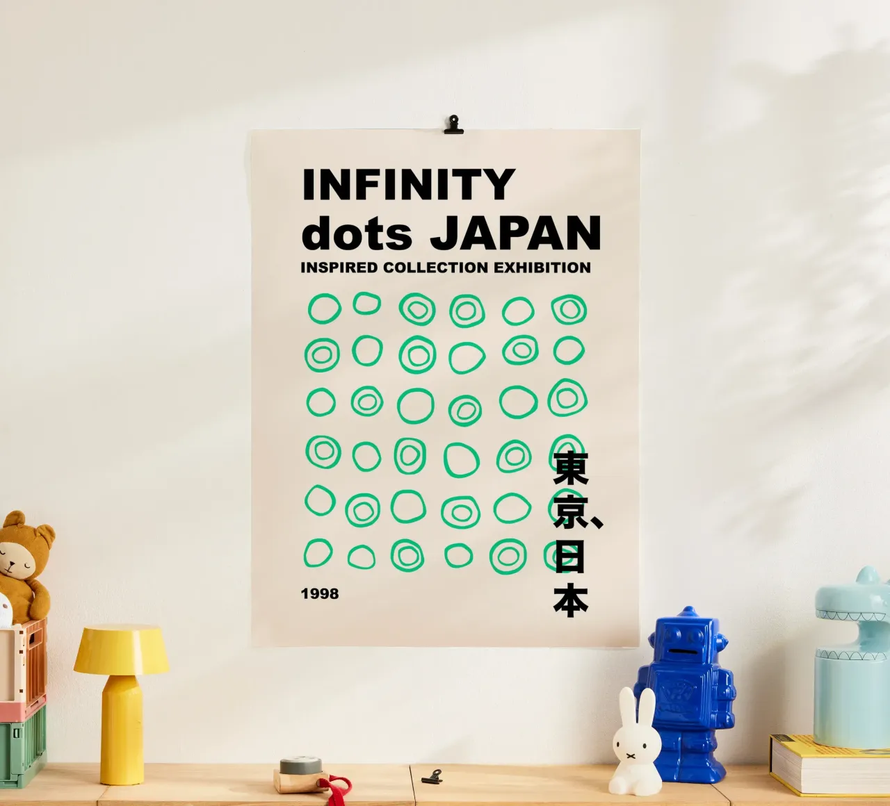 Infinito astratto a pois verdi, grafica di ispirazione giapponese poster con telaio in alluminio da Peaches Art Prints