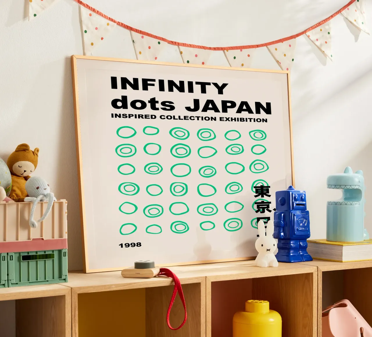 Infinito astratto a pois verdi, grafica di ispirazione giapponese poster con telaio in alluminio da Peaches Art Prints