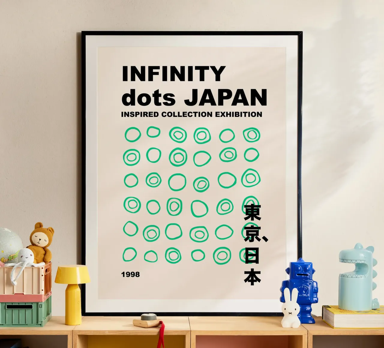 Infinito astratto a pois verdi, grafica di ispirazione giapponese poster con telaio in alluminio da Peaches Art Prints